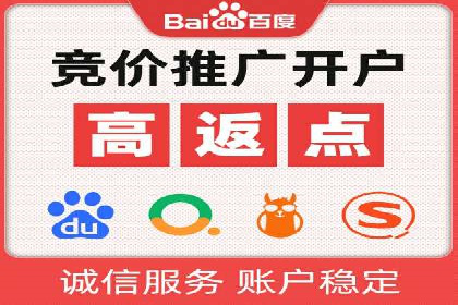 代理开户案例中的客户需求洞察