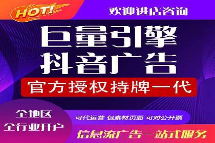 专业SEM托管，案例见证品牌知名度提升